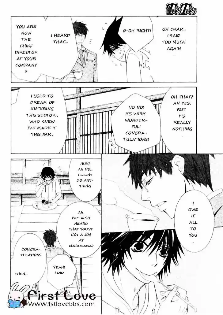 Junjou Romantica ch.62