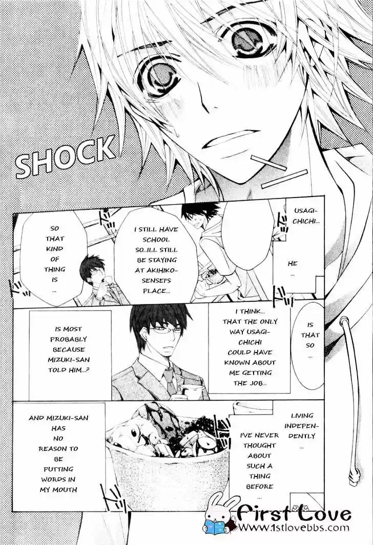 Junjou Romantica ch.62