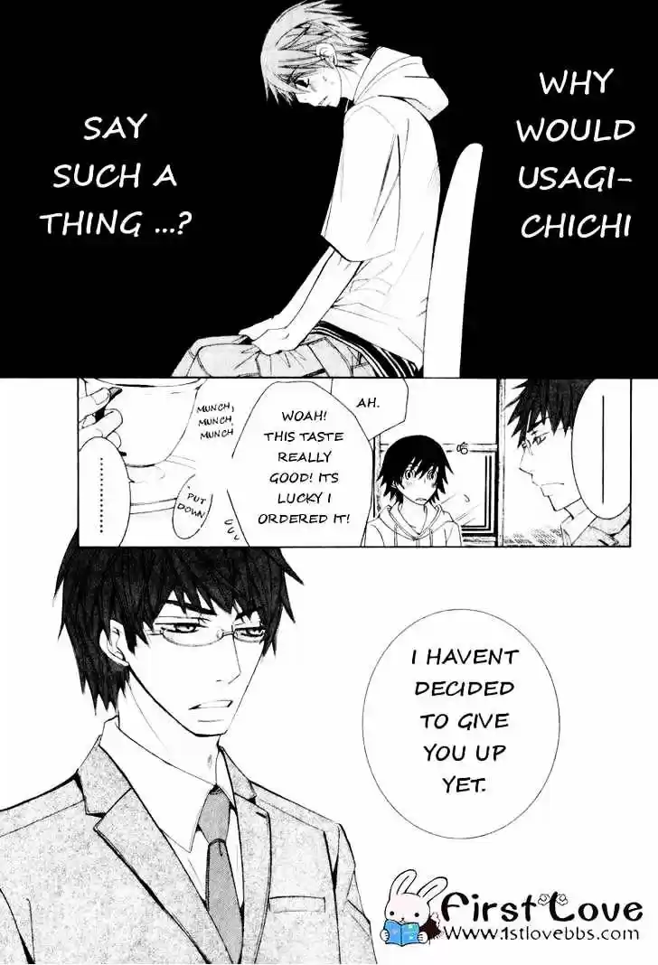 Junjou Romantica ch.62