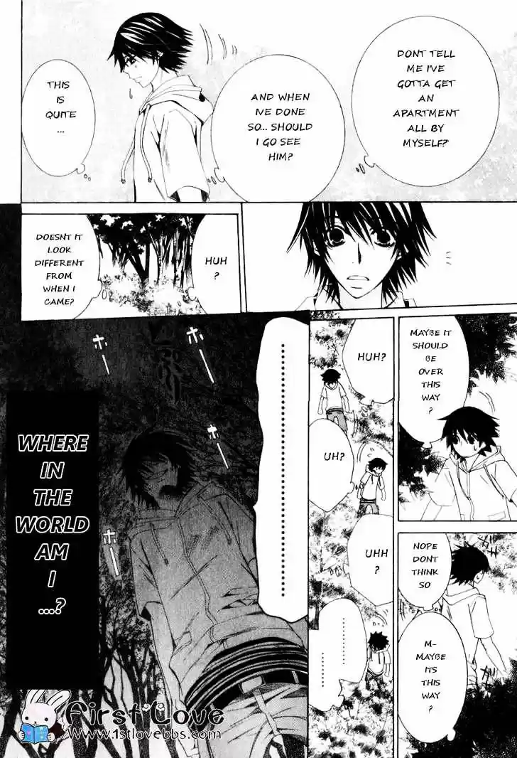 Junjou Romantica ch.62