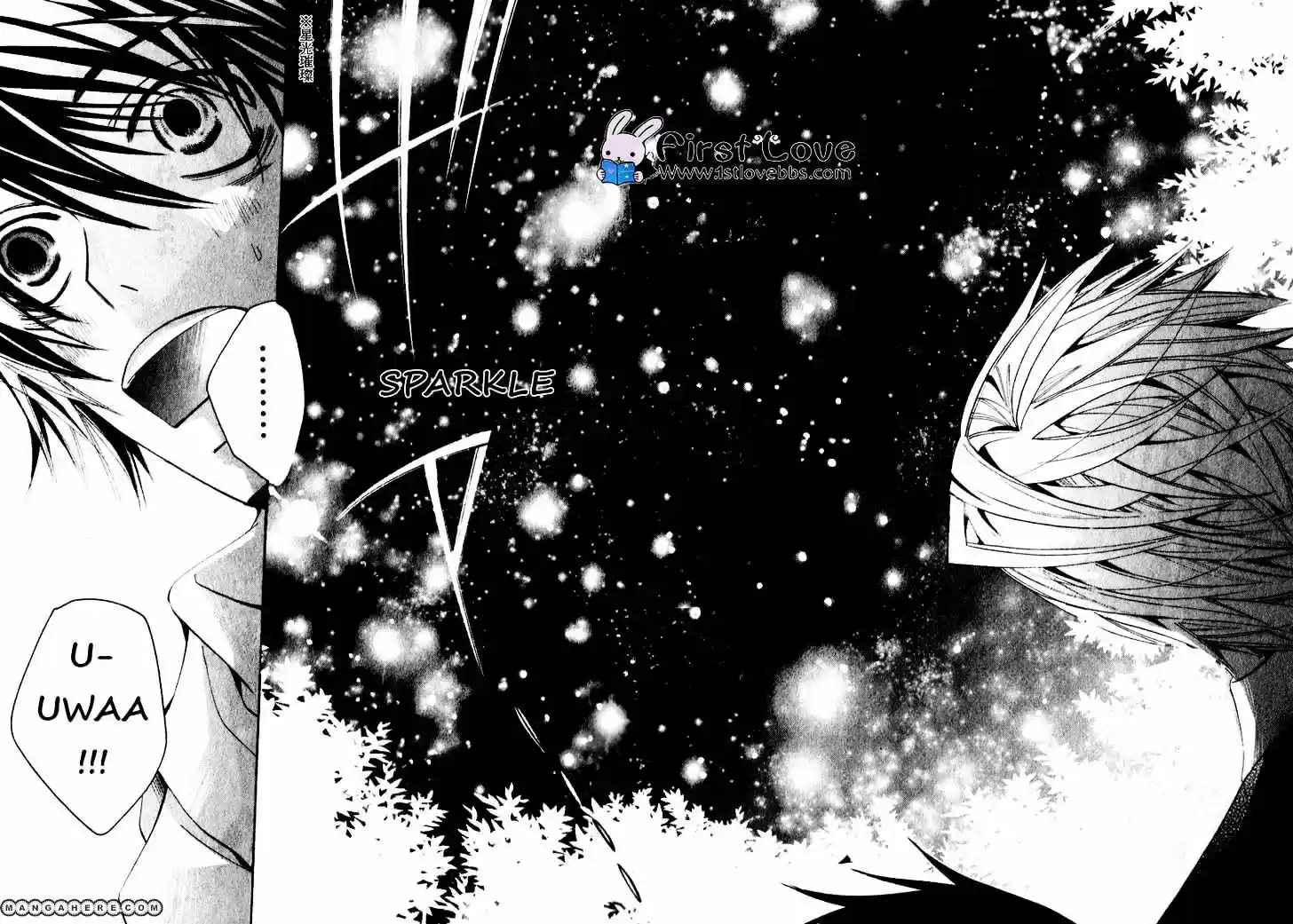 Junjou Romantica ch.62