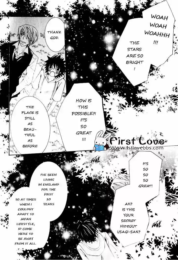 Junjou Romantica ch.62