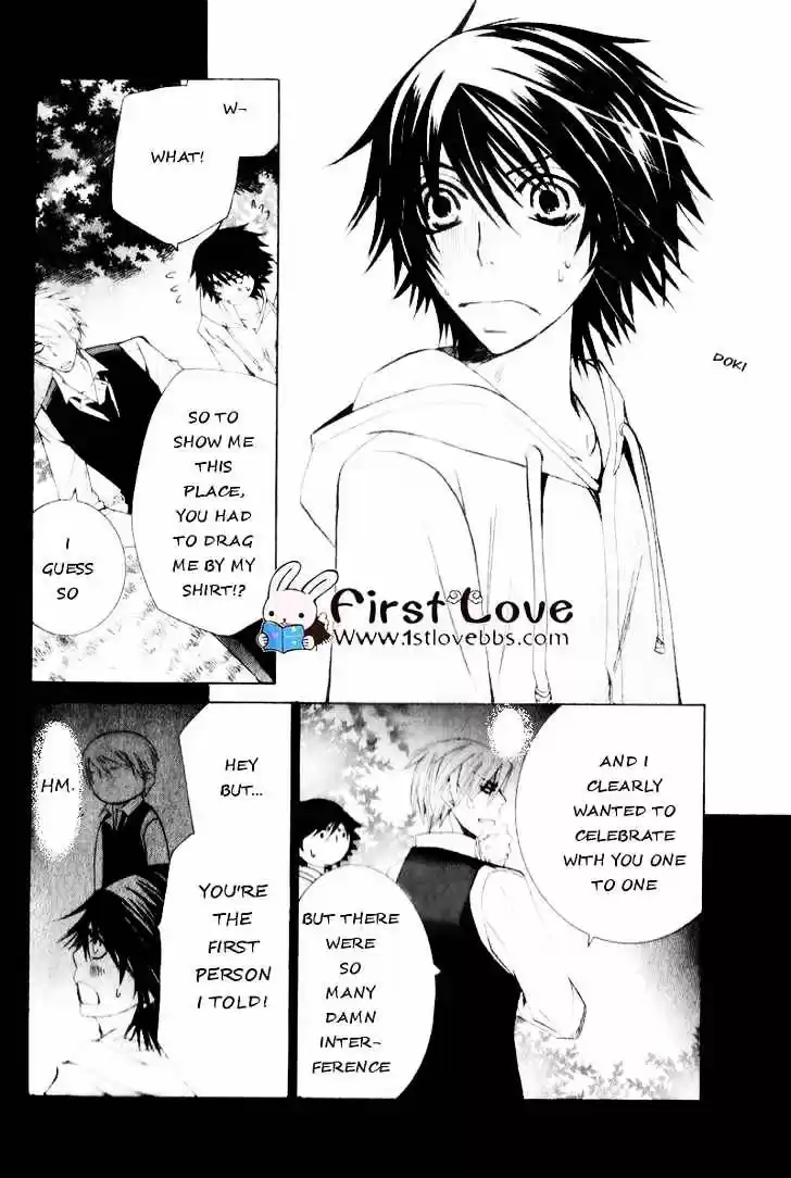 Junjou Romantica ch.62