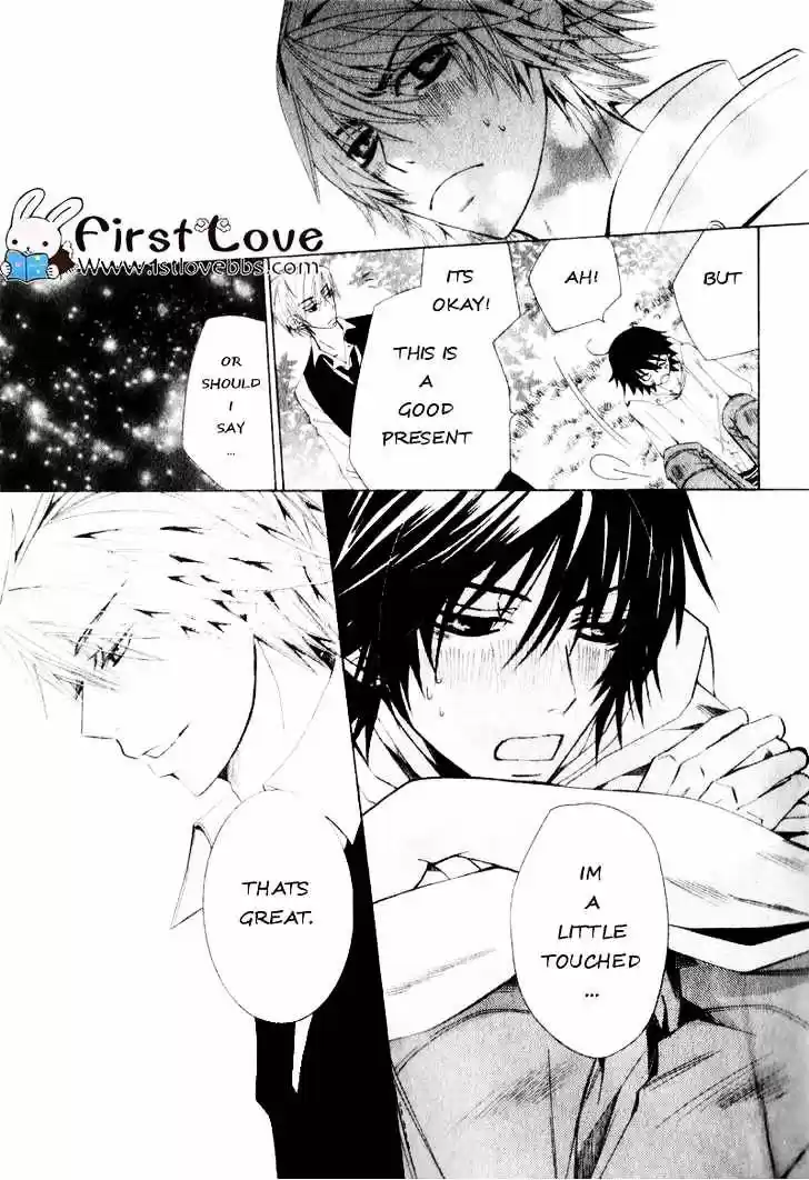 Junjou Romantica ch.62