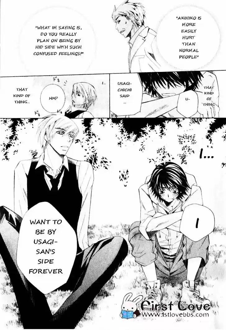 Junjou Romantica ch.62