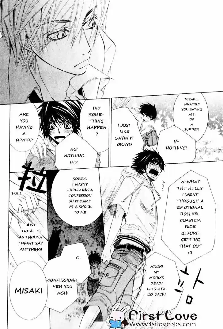 Junjou Romantica ch.62