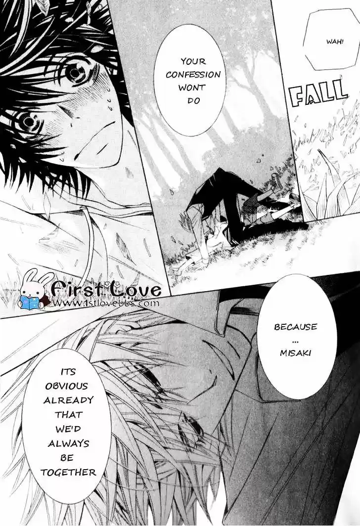 Junjou Romantica ch.62