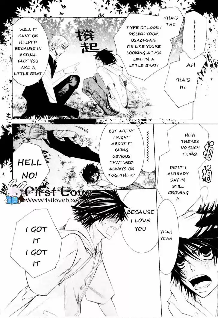 Junjou Romantica ch.62