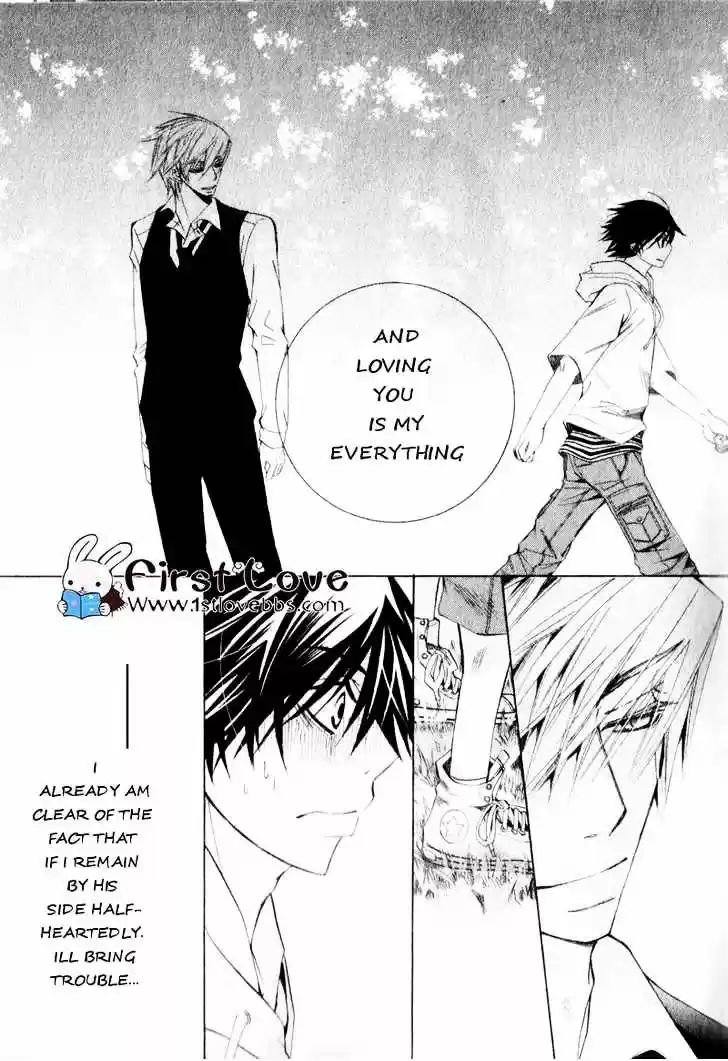 Junjou Romantica ch.62