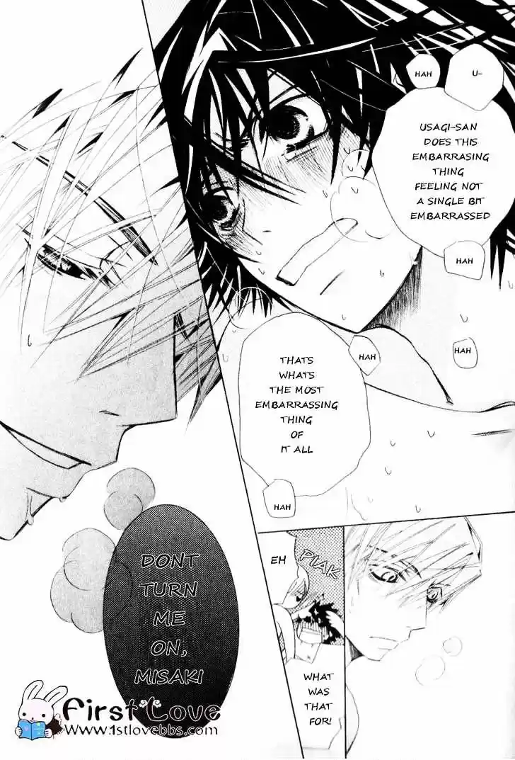 Junjou Romantica ch.62