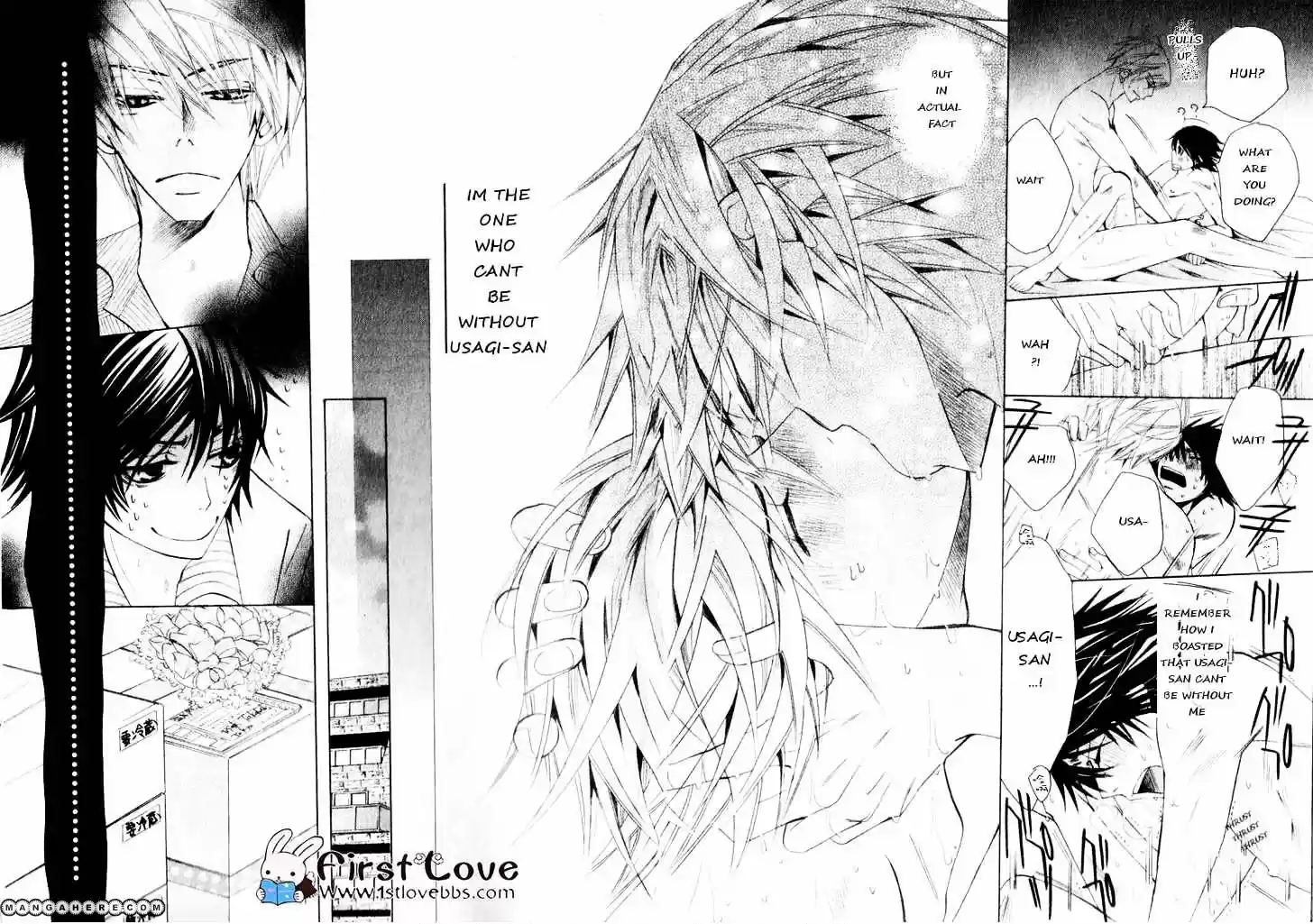 Junjou Romantica ch.62