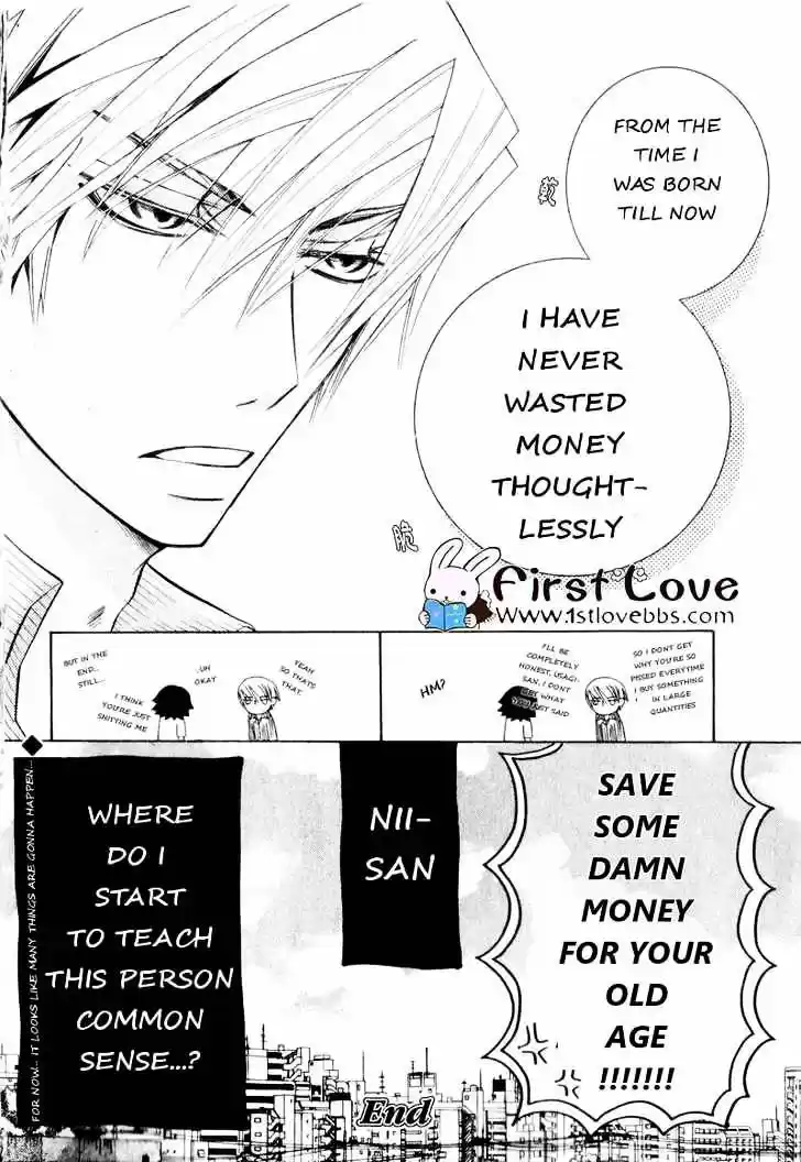 Junjou Romantica ch.62