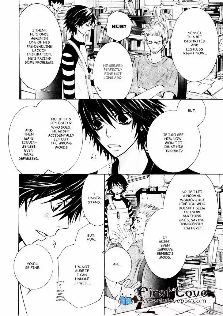 Junjou Romantica ch.63