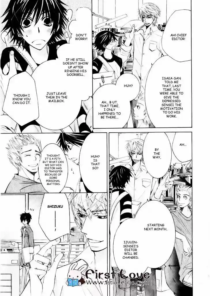 Junjou Romantica ch.63