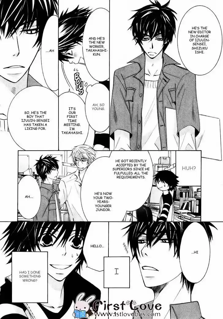 Junjou Romantica ch.63