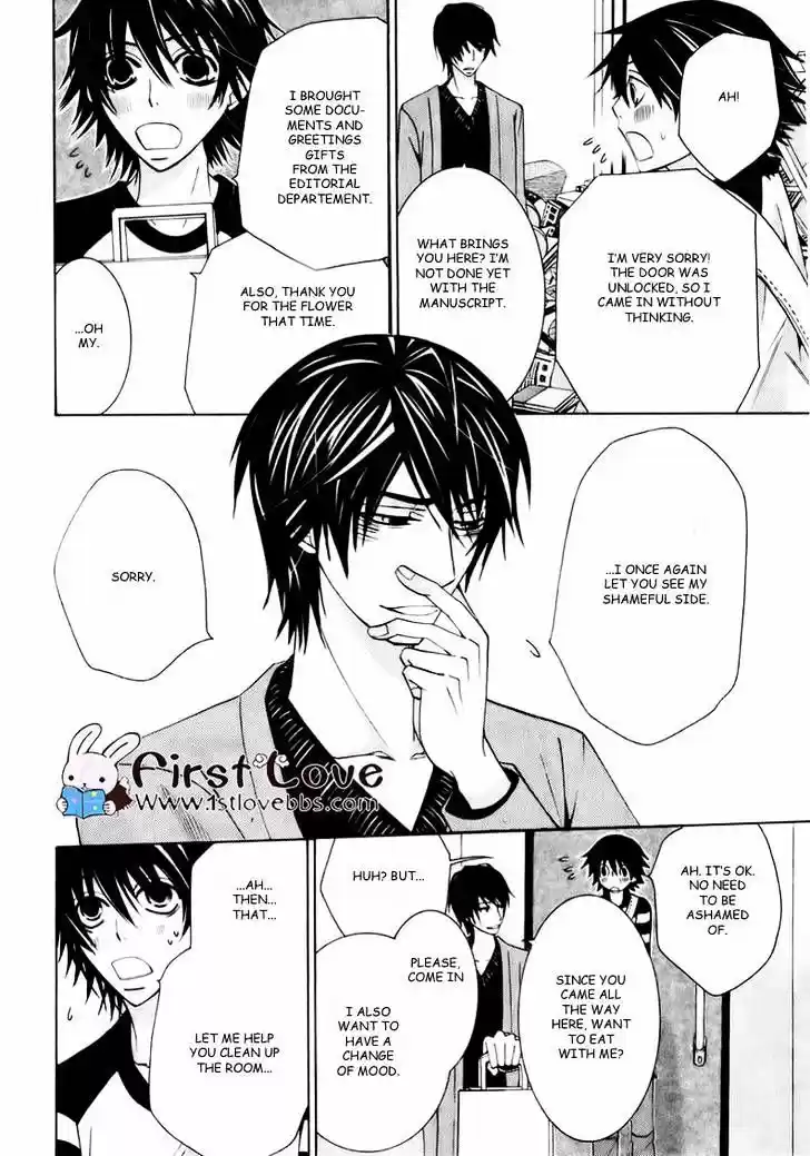 Junjou Romantica ch.63