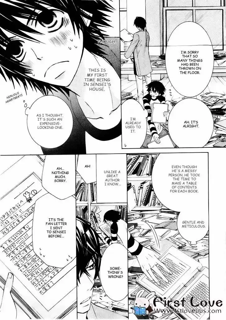 Junjou Romantica ch.63