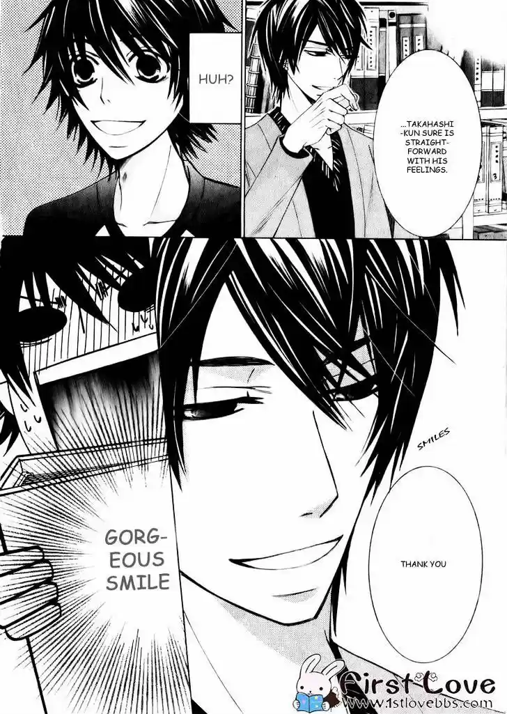 Junjou Romantica ch.63