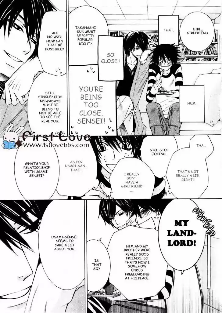 Junjou Romantica ch.63