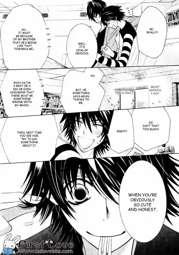 Junjou Romantica ch.63