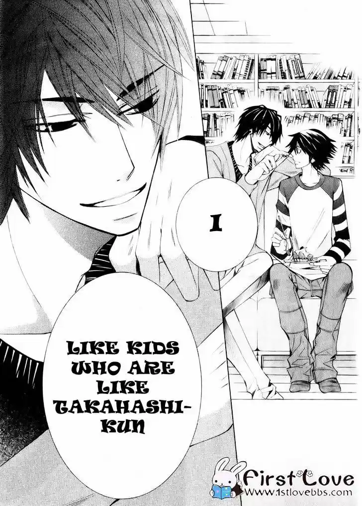 Junjou Romantica ch.63