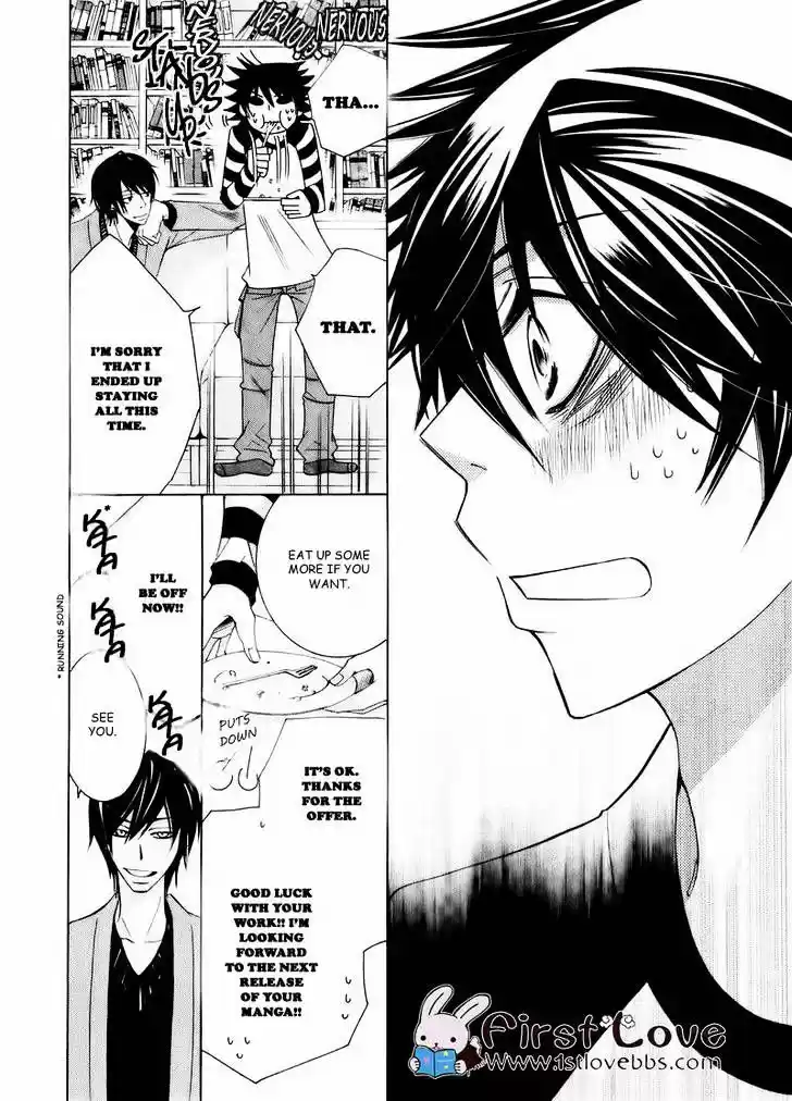 Junjou Romantica ch.63