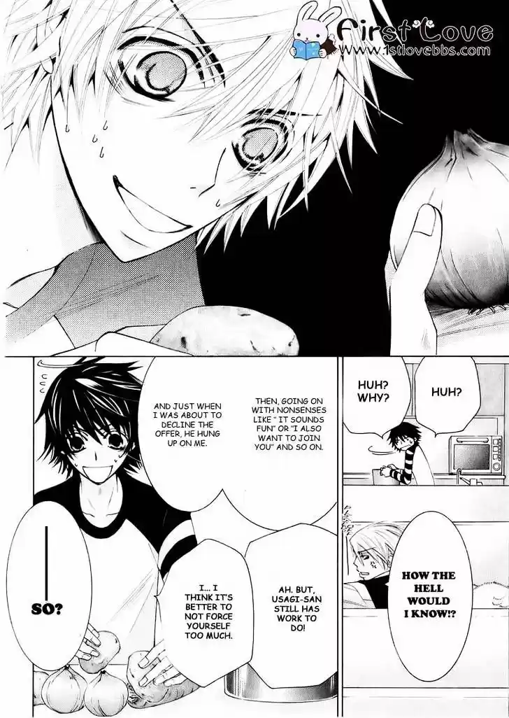 Junjou Romantica ch.63