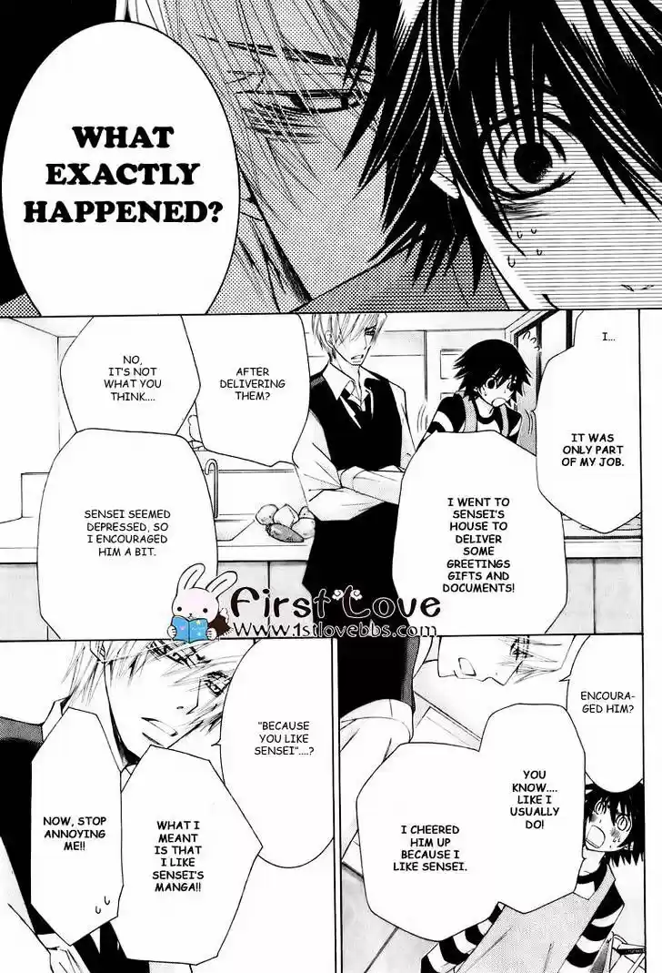 Junjou Romantica ch.63