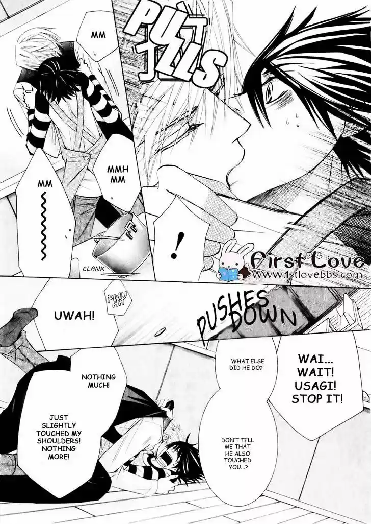 Junjou Romantica ch.63