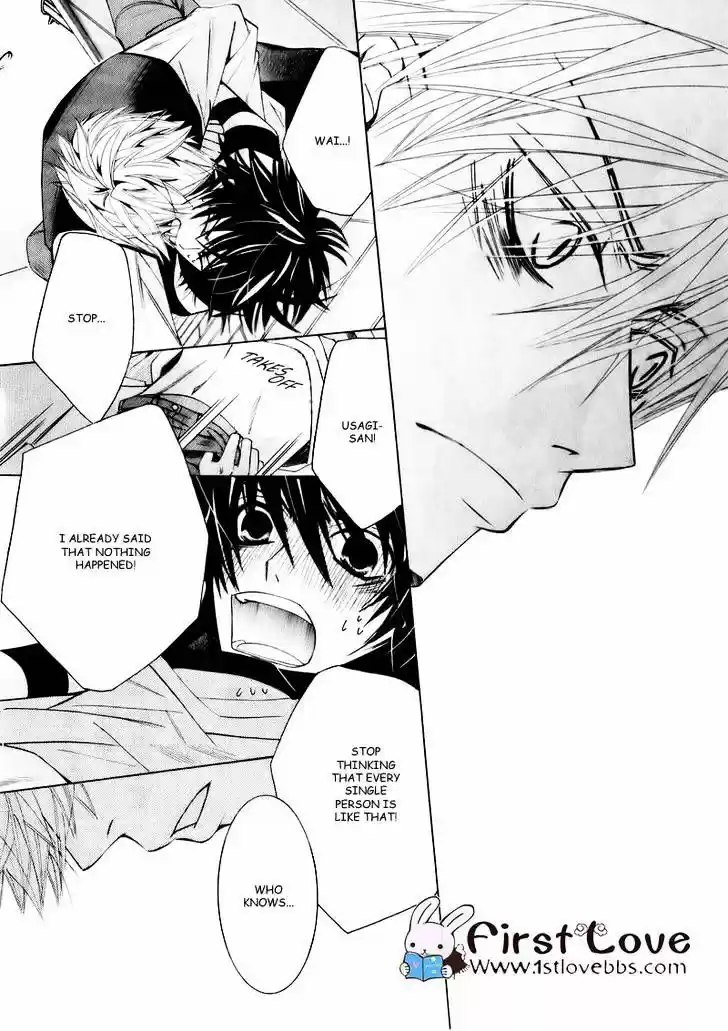 Junjou Romantica ch.63