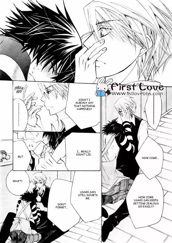 Junjou Romantica ch.63