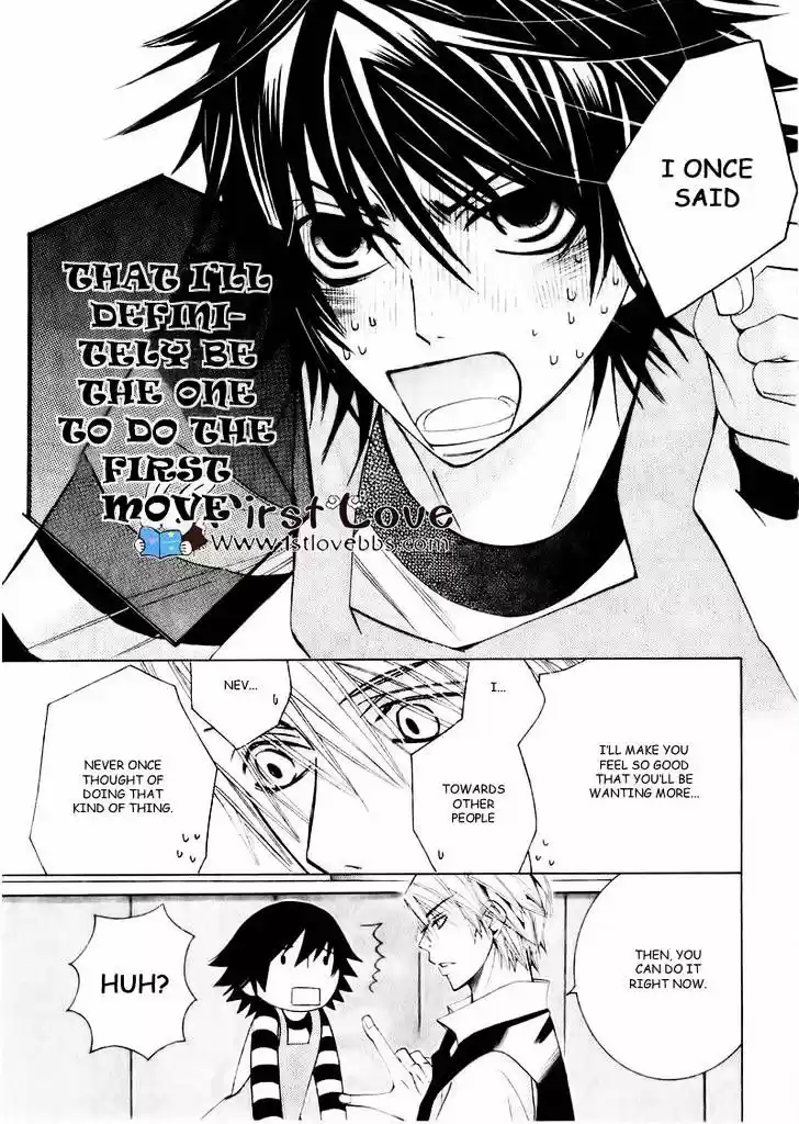 Junjou Romantica ch.63