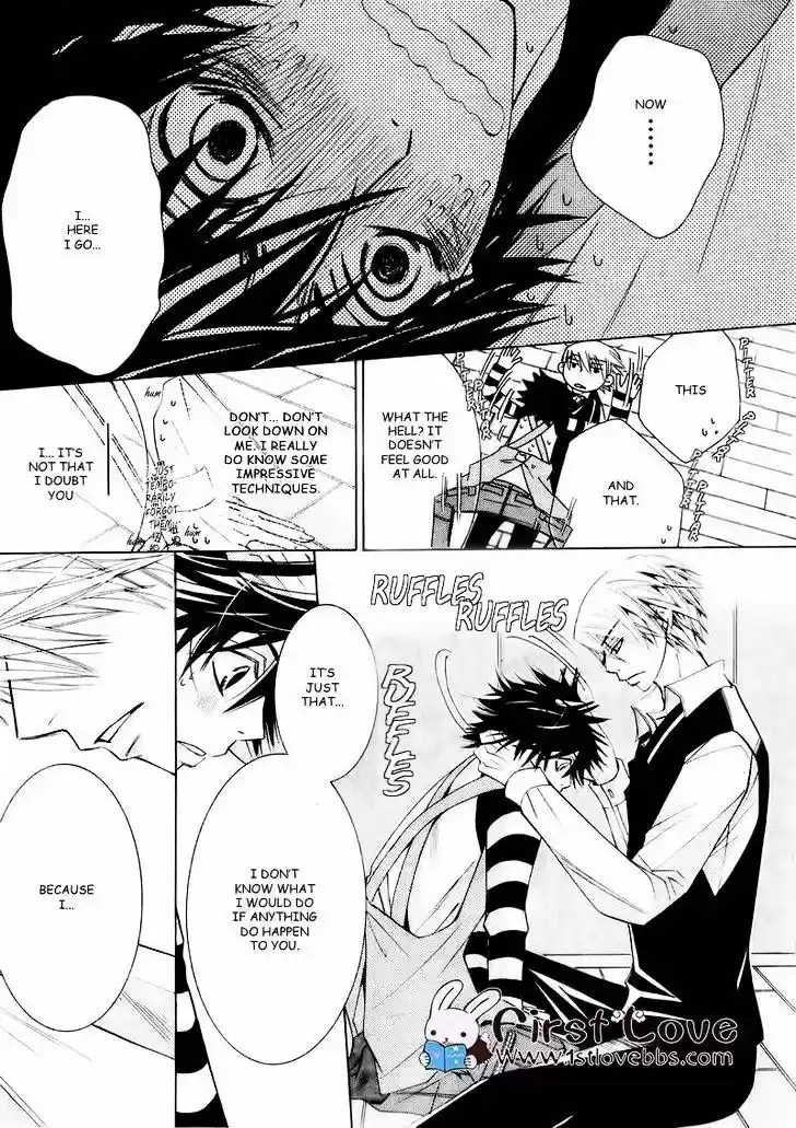 Junjou Romantica ch.63