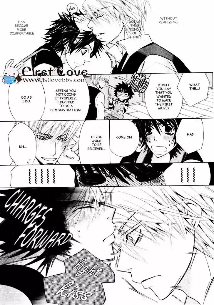 Junjou Romantica ch.63