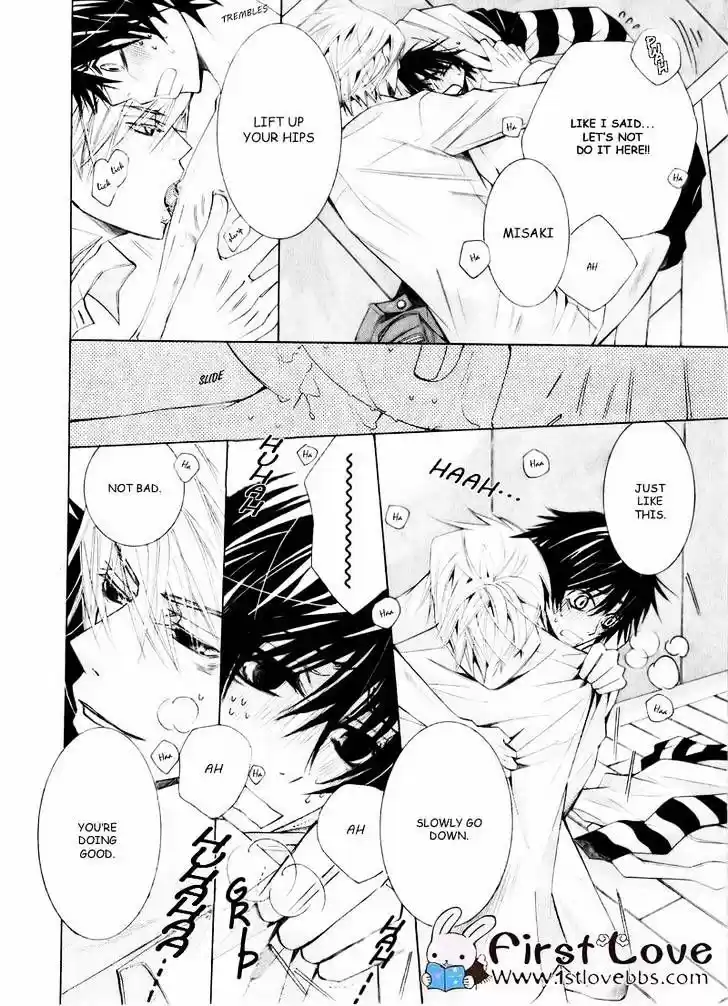 Junjou Romantica ch.63