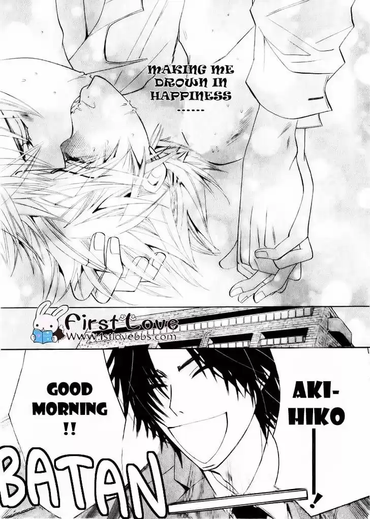 Junjou Romantica ch.63
