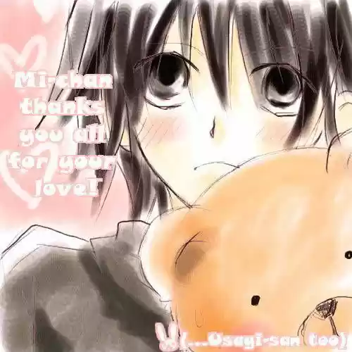 Junjou Romantica ch.63