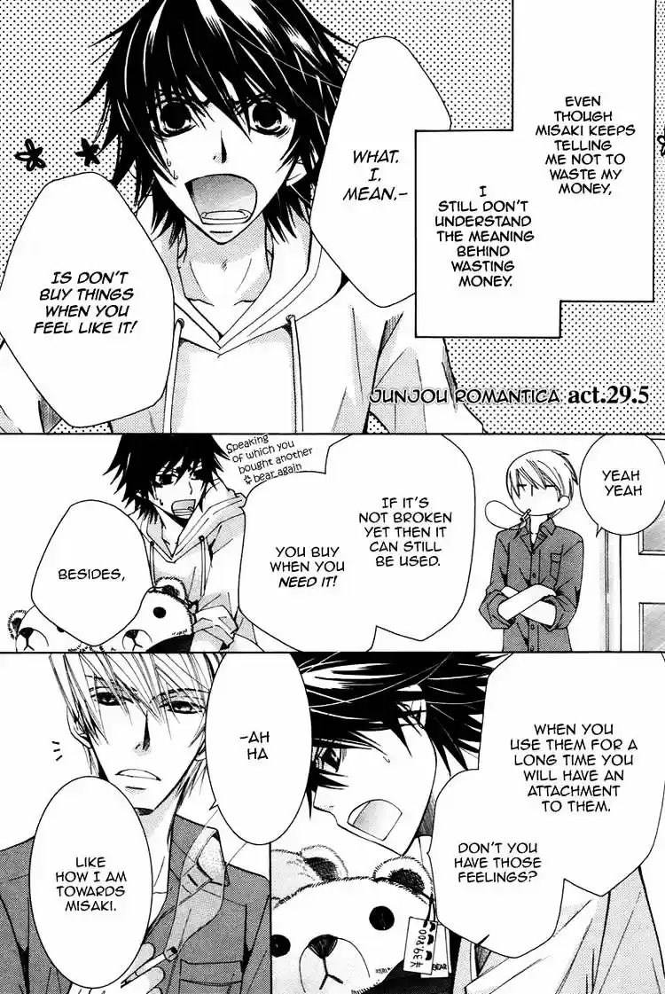 Junjou Romantica ch.64.5