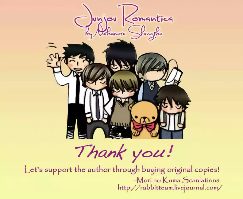 Junjou Romantica ch.64.5