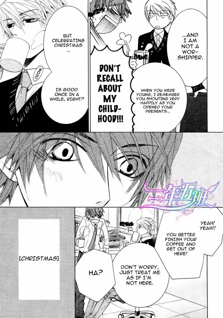 Junjou Romantica ch.66