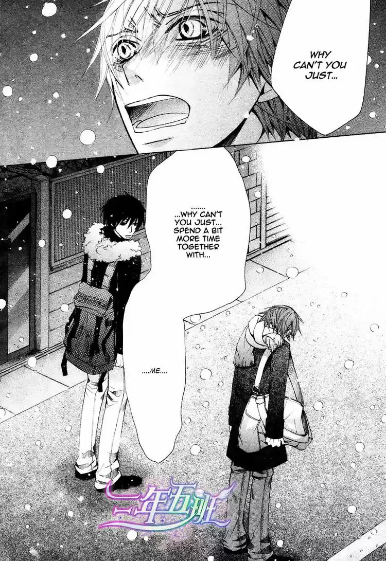 Junjou Romantica ch.66