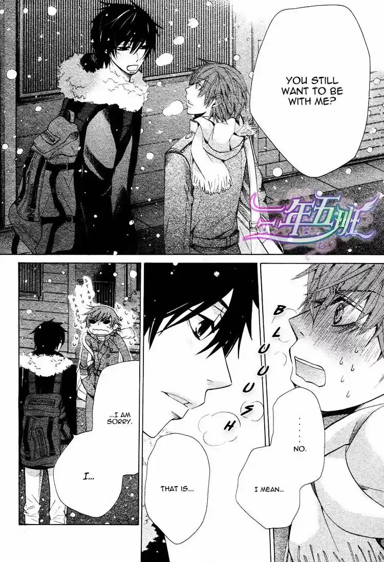 Junjou Romantica ch.66