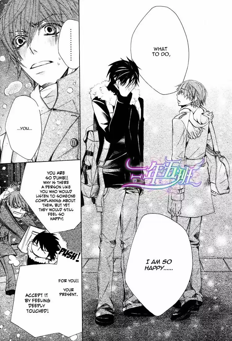 Junjou Romantica ch.66