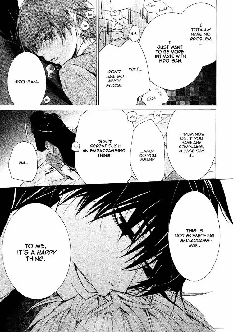 Junjou Romantica ch.66