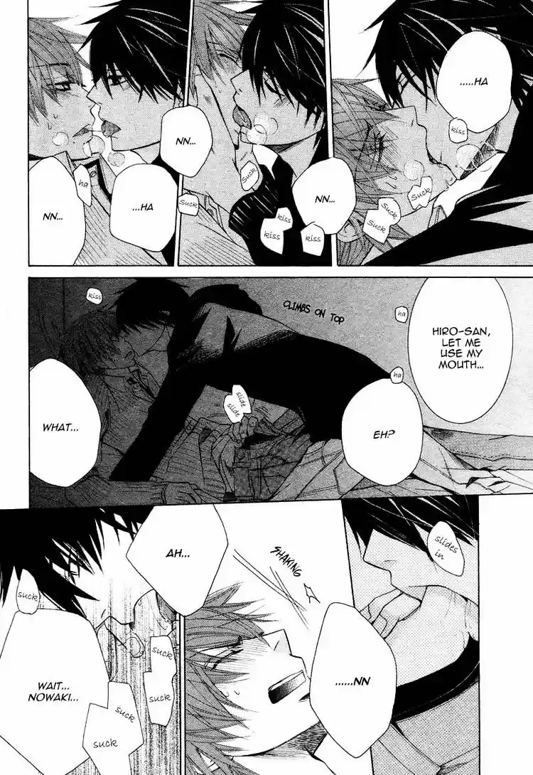 Junjou Romantica ch.66