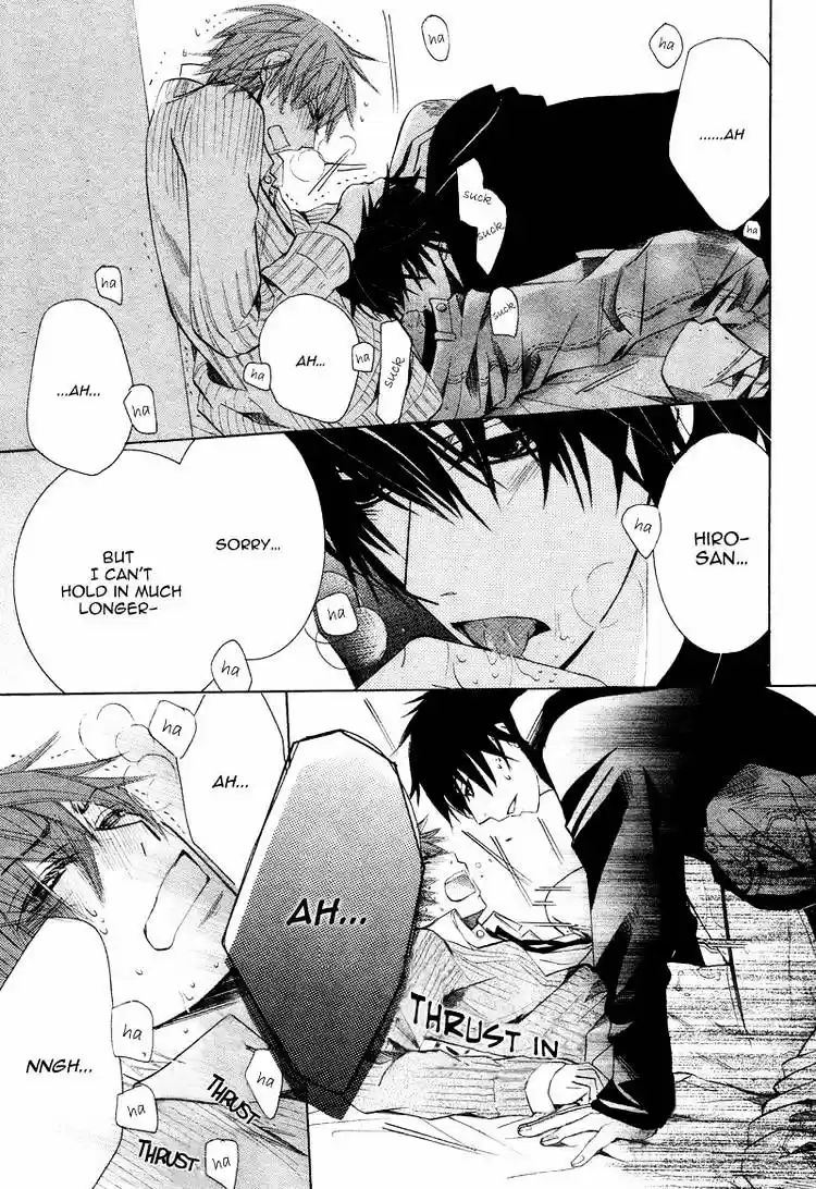 Junjou Romantica ch.66