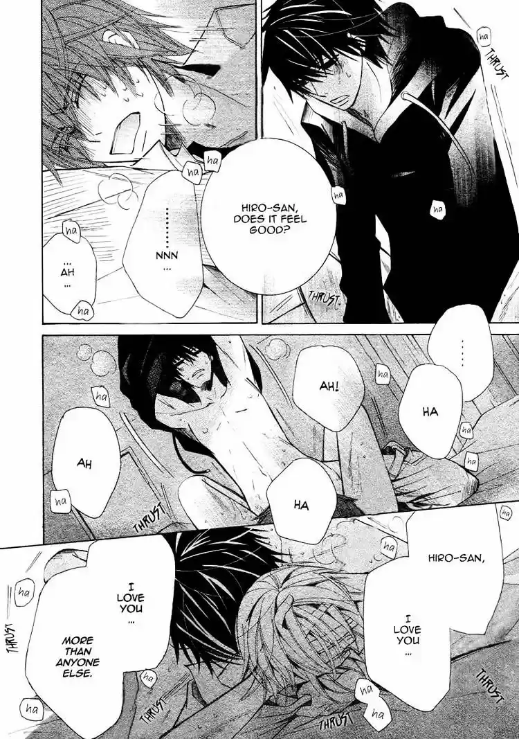 Junjou Romantica ch.66