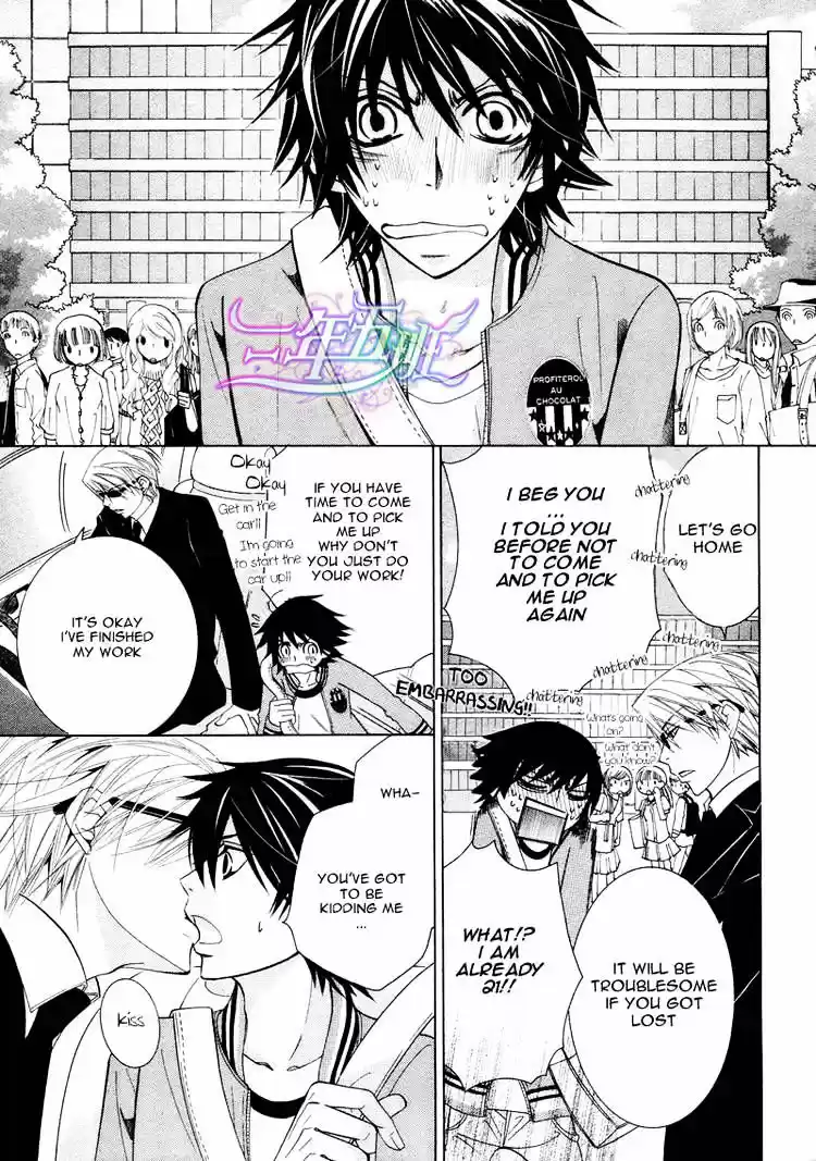 Junjou Romantica ch.67