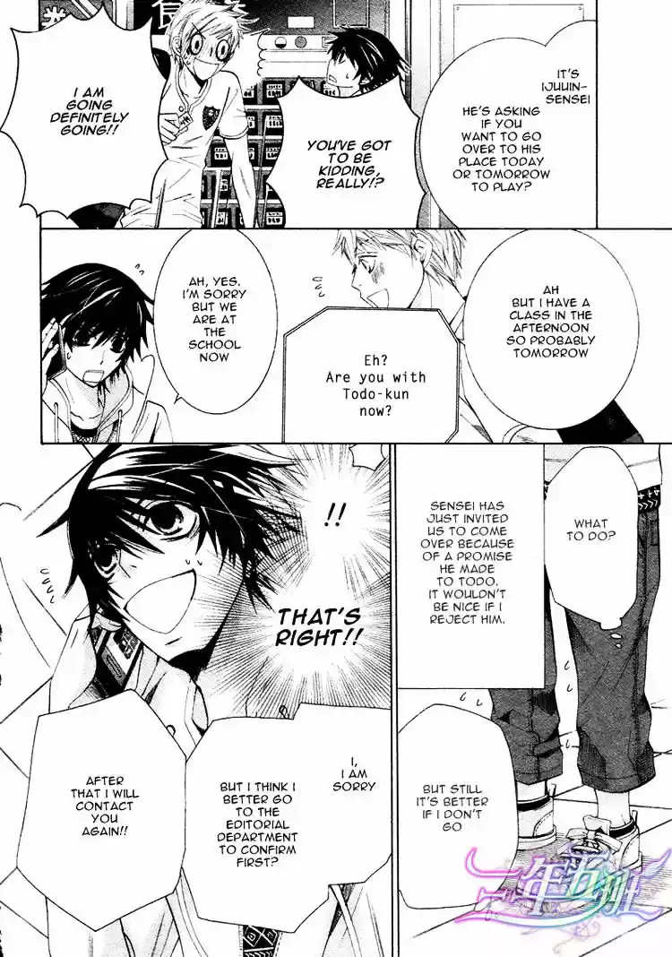 Junjou Romantica ch.67