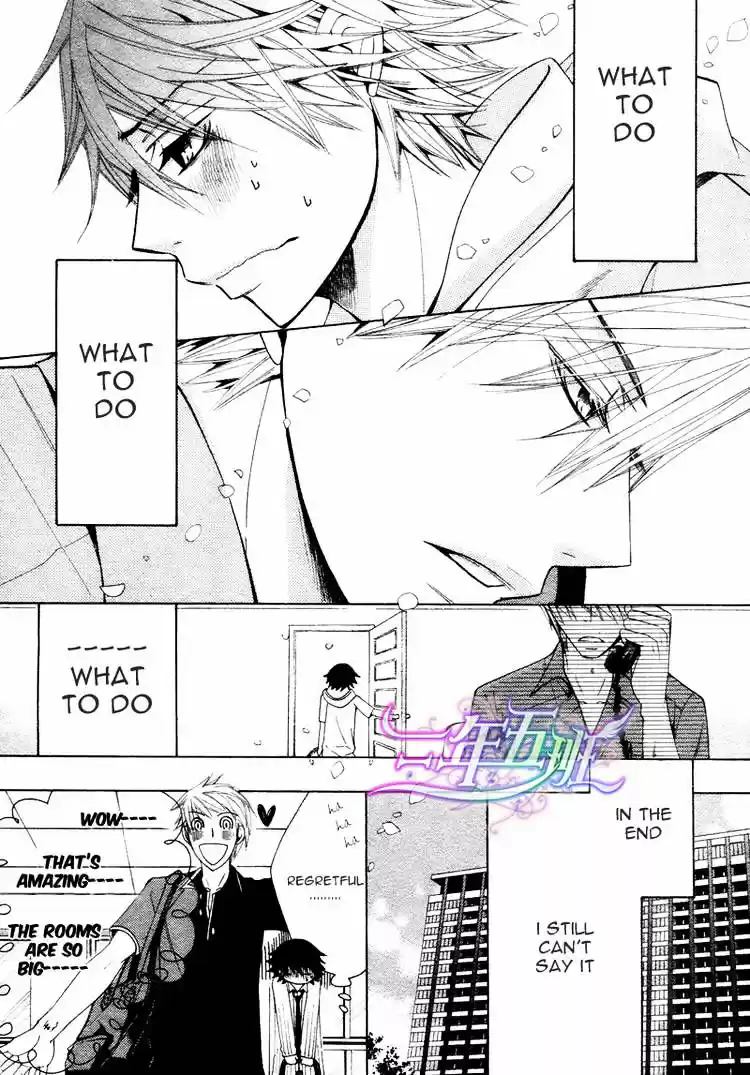 Junjou Romantica ch.67